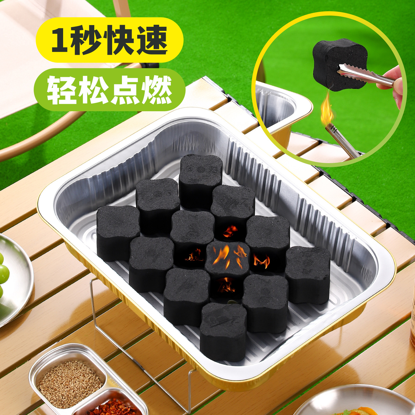 Disposable Tin Foil Barbecue Grill for Tea Brewing, Household Indoor Charcoal Grill, Barbecue Charcoal Grill, Outdoor Barbecue Grill, Small