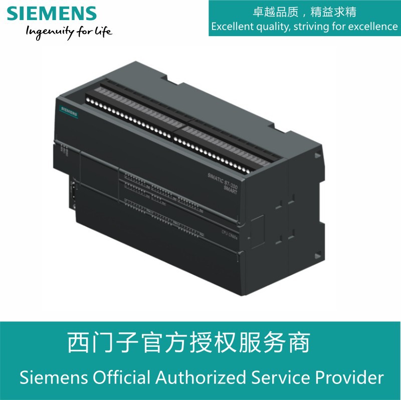 SIEMENS/SIEMENS 5SL6 1p C2 DC miniature circuit breaker 5SL6102-7CC brand new in stock