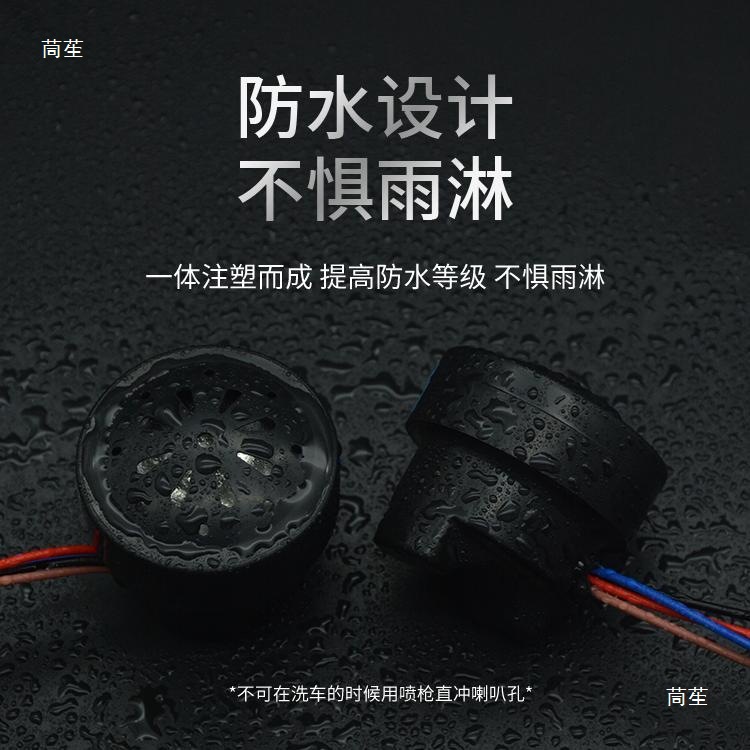 Electric Tricycle Four-In-One Reversing Voice Speaker Battery Car Instrument Headlight 48V60V Four-Wire Self-Checking Speaker