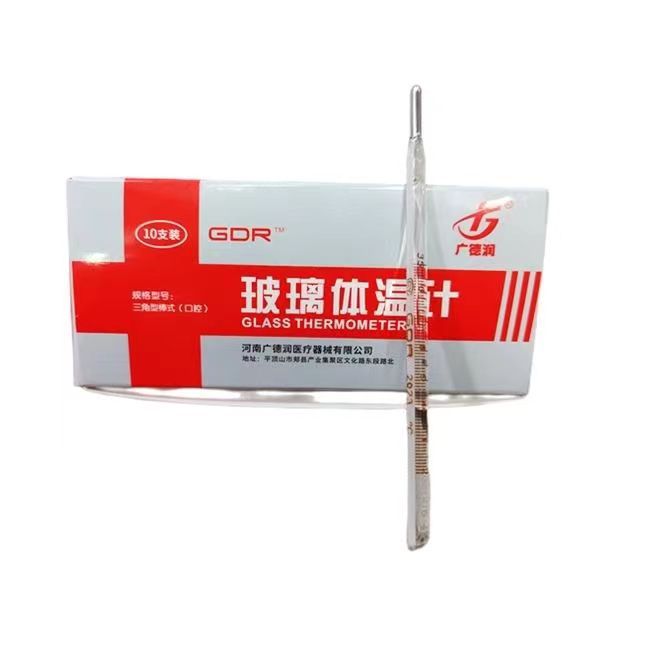 Mercury Thermometer Triangular Bar Type Medical Large Scale Children's Oral and Underarm Glass Measurement Thermometer