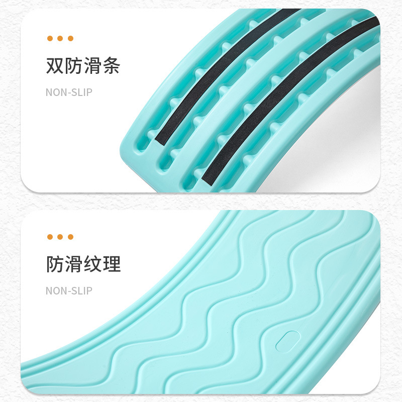 Seesaw children's indoor smart board balance board sensory training equipment household concentration bending board toy