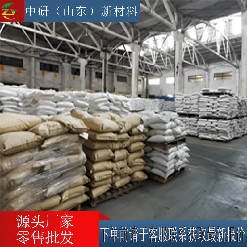Ready Supply of Chromium Hydrogen Oxide 98% Content Paint Pigment 1308-14-1 Chromium Hydrogen Oxide