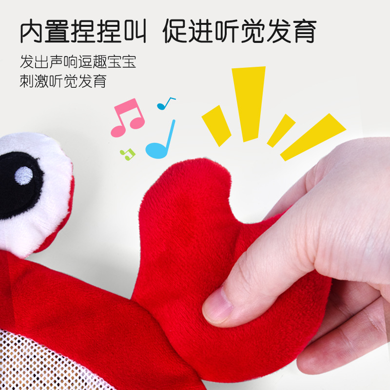 Baby Stepping on Bean Bags, Educational Early Education Toys, Baby Sleeping Comfort Doll, Stepping on Yellow and Red Beans, Hot Compress