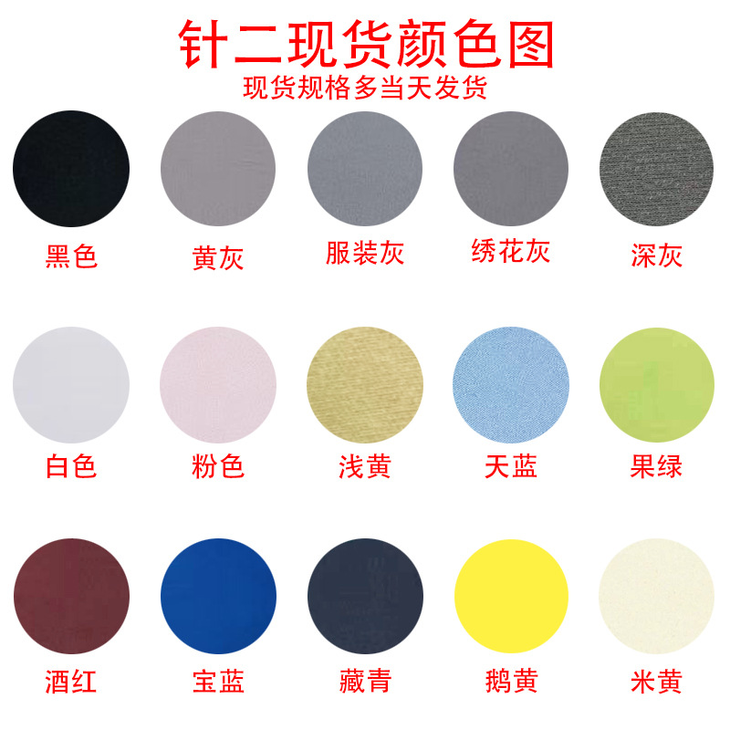 Jieyu Eye Cloth Screen Cleaning Cloth Wiping Cloth Wiping Cloth Glasses Cloth Microfiber Needle Two Glasses Cloth Wholesale