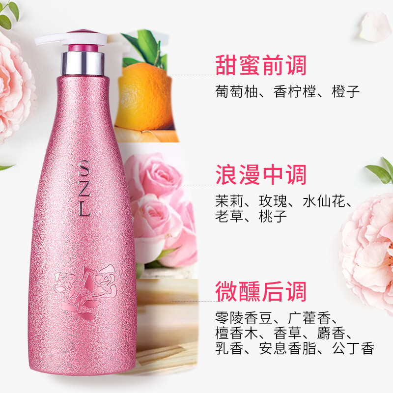 Gerkani Explosive Perfume Shampoo Conditioner Body Soap suit Moisturizing Moisturizing Lasting Fragrance Body Lotion