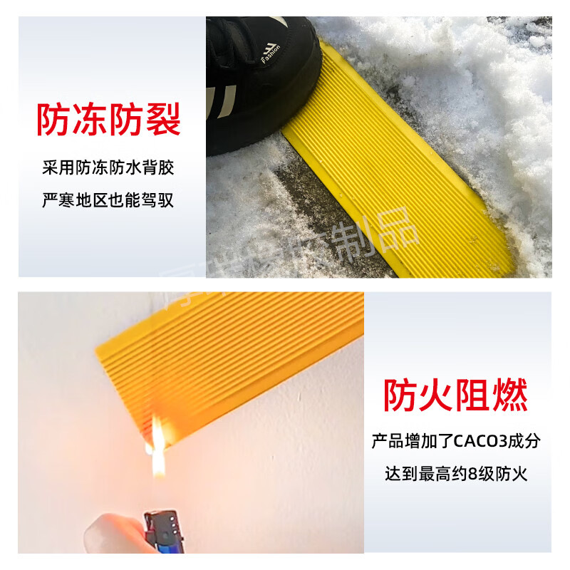 Stair anti-slip strip outdoor waterproof anti-slip strip self-adhesive step stair strip step anti-slip step strip