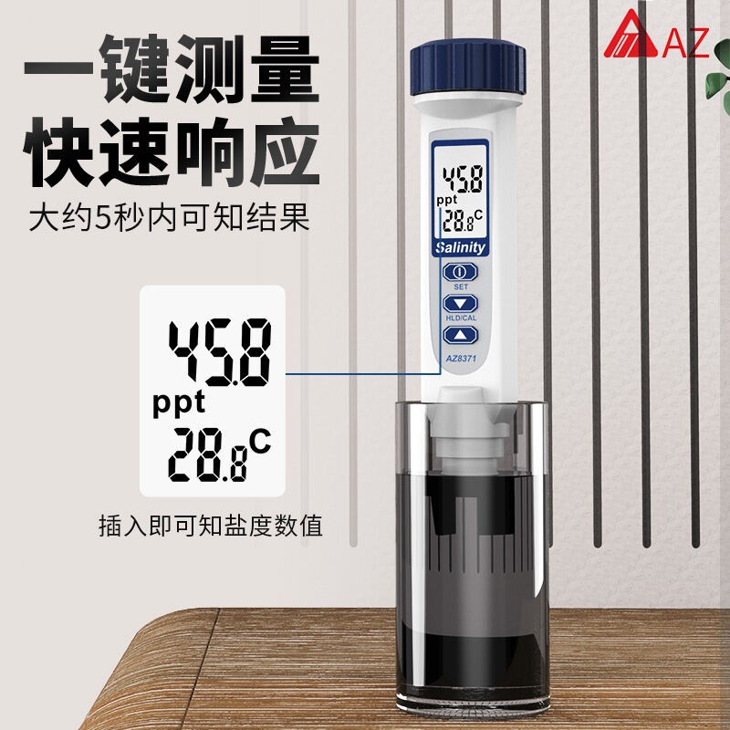 AZ8371 Pen Conductivity Meter Pen Conductivity Meter Taiwan Hengxin 8371 Pen Conductivity Meter
