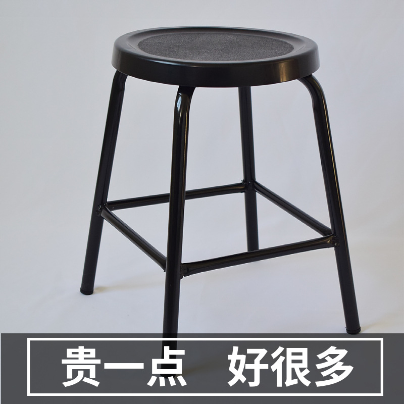Anti-Static Stool with Four Reinforced Legs, Suitable for Purification Work, Workshops, Assembly Lines, Dining Halls, Round Stool, Silent