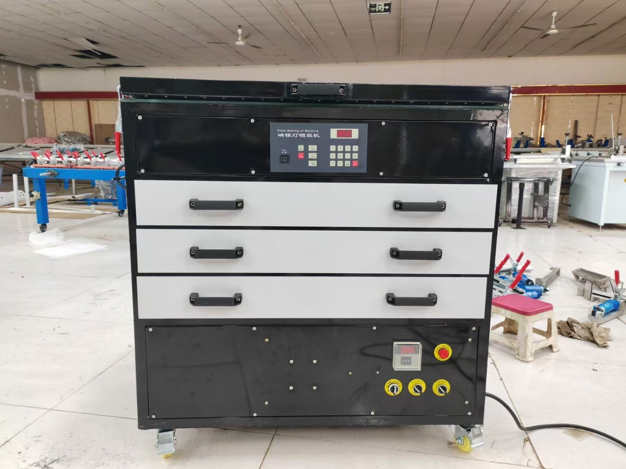 Uv Exposure + Drying Screen Printing All-In-One Machine