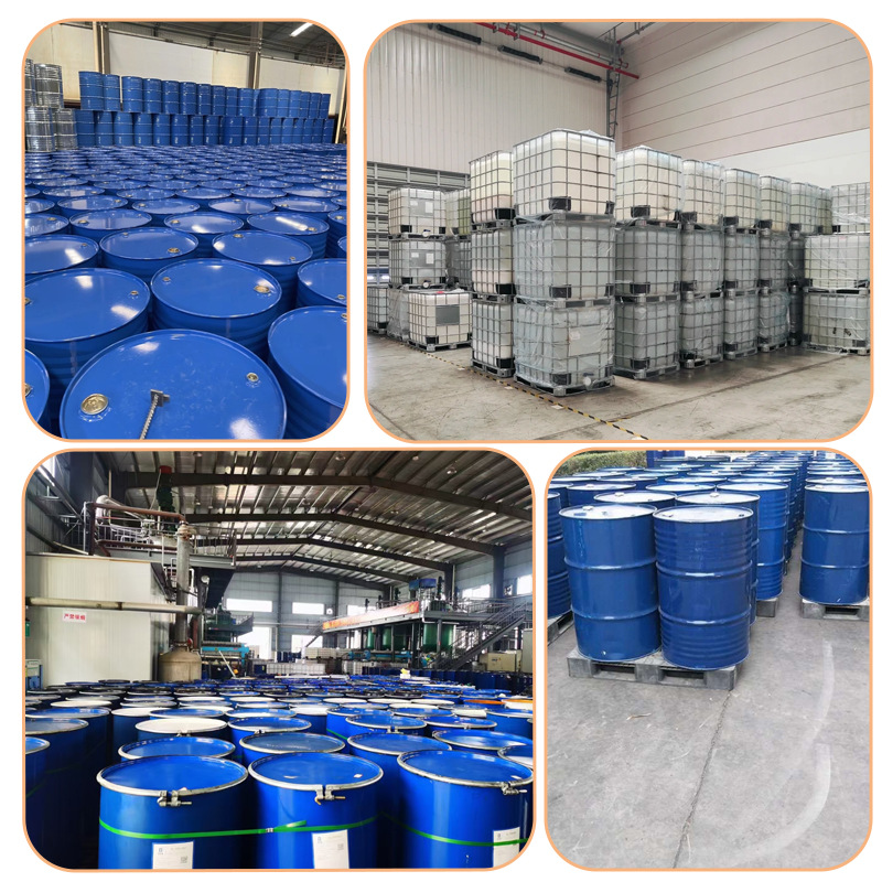 二甲基亚砜工业级有机溶剂渗透清洗稀释剂工业级二甲基亚砜DMSO