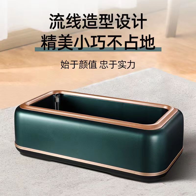 Automatic shoe cover Machine new smart foot-stepping indoor disposable shoe cover machine shoe film machine door shoe cover Machine