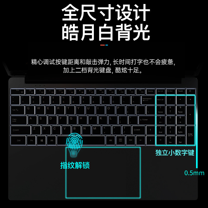 2025 new portable thin laptop wholesale N95 N5095 business office student game book