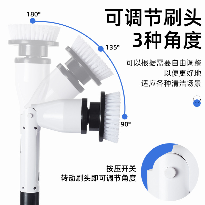 Electric Mop Multifunctional Cleaning Brush Wireless Automatic Rotating Retractable Waterproof Mopping Artifact Household Electric Brush