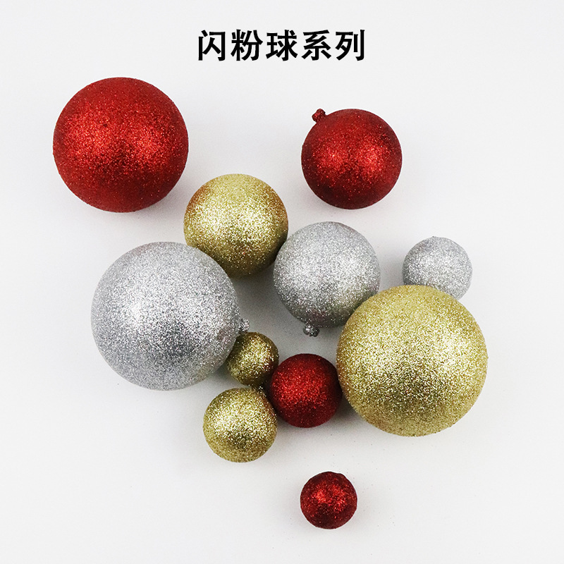 Factory direct bulk Christmas ball diameter 2/3/4/6/8cm bright matte glitter powder electroplating decorative ball pendant