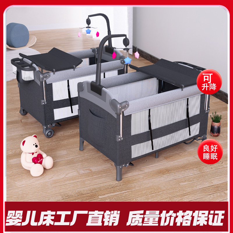 Оптовая продажа складной портативной кроватки для новорожденных