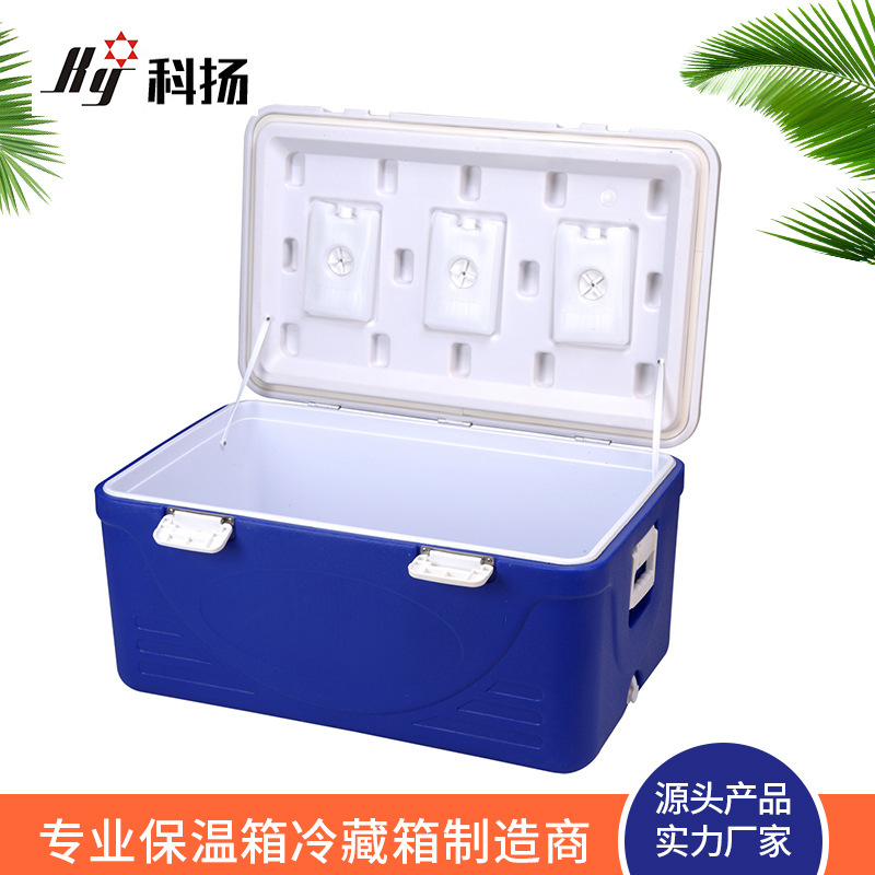 110L120L incubator freezer cold and heat preservation dual-use food preservation sea fishing large capacity take-out delivery box