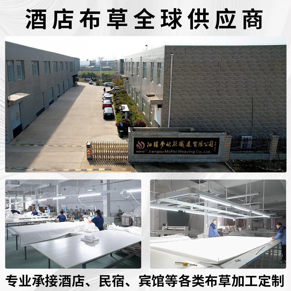 Hotel Linen 80 Count Satin Pure Cotton Bedding B&B Hotel Quilt Cover Hotel Bedding Four-Piece Set Wholesale