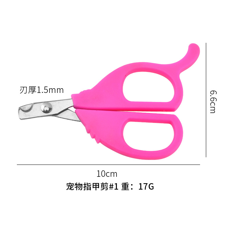 Factory wholesale stainless steel pet nail clippers cat and dog small blind cut round hole pet nail clippers beauty nail clippers