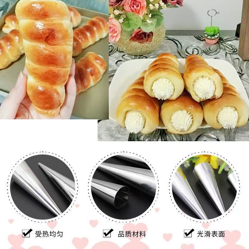 Large tapered stainless steel Danish large nut horn bag tool baking tool horn cake mold factory direct sales