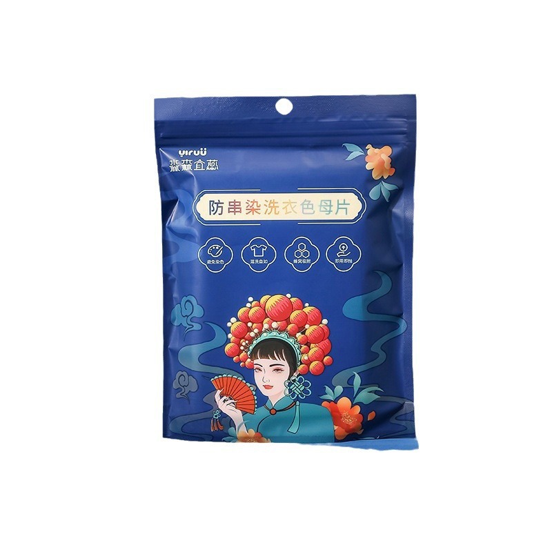 Color Catcher Sheets Prevent Color Bleeding and Fading, Non-Staining Laundry Sheets for Home Washing Machines, Family Pack, Anti-Dyeing Color Absorbing Sheets