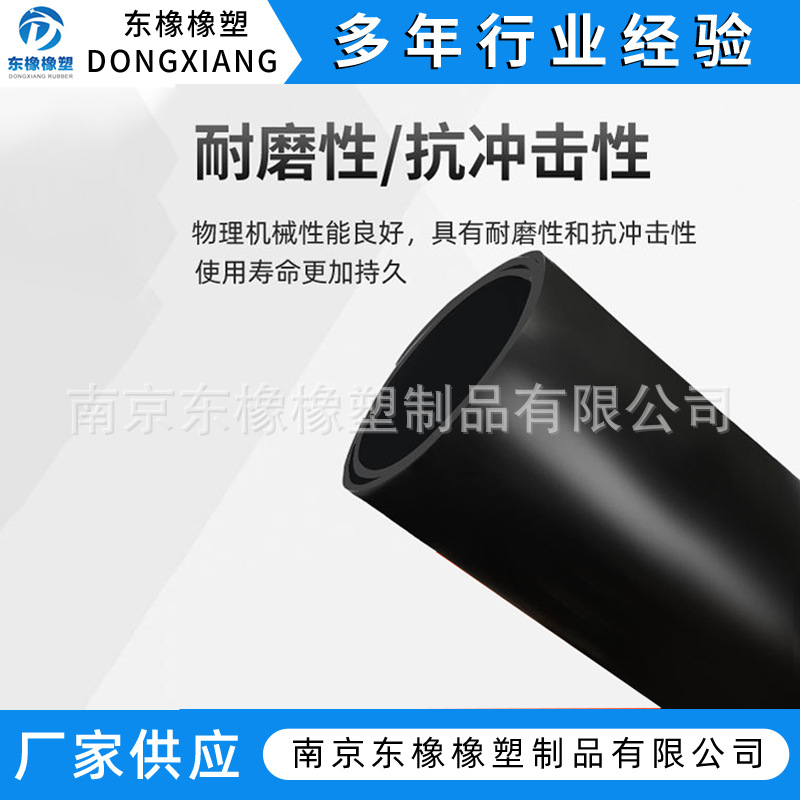 Acid and alkali resistant fluorine rubber plate high temperature and oil resistant industrial insulation rubber pad laboratory black fluorine rubber plate manufacturer