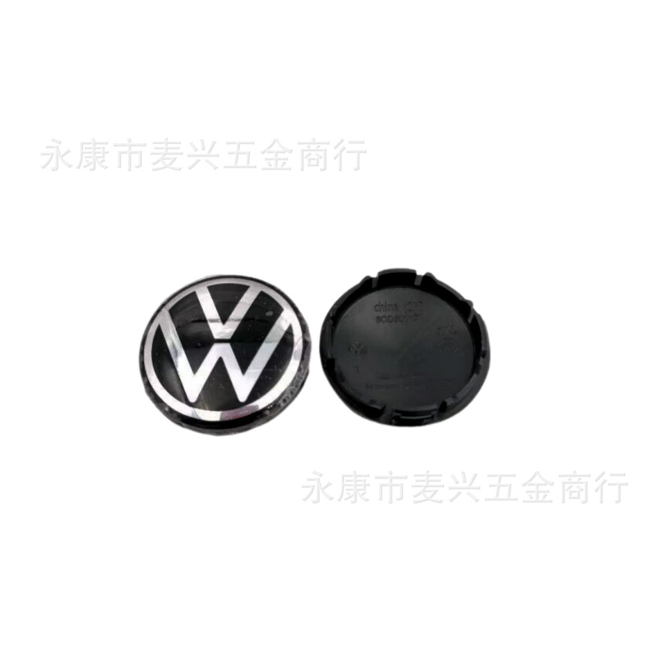 Suitable for Volkswagen Wheel Hub Caps, New Lavida, Tiguan, Tuyue, Tanyue, Bora, Passat, Mirror Center Emblem, Universal
