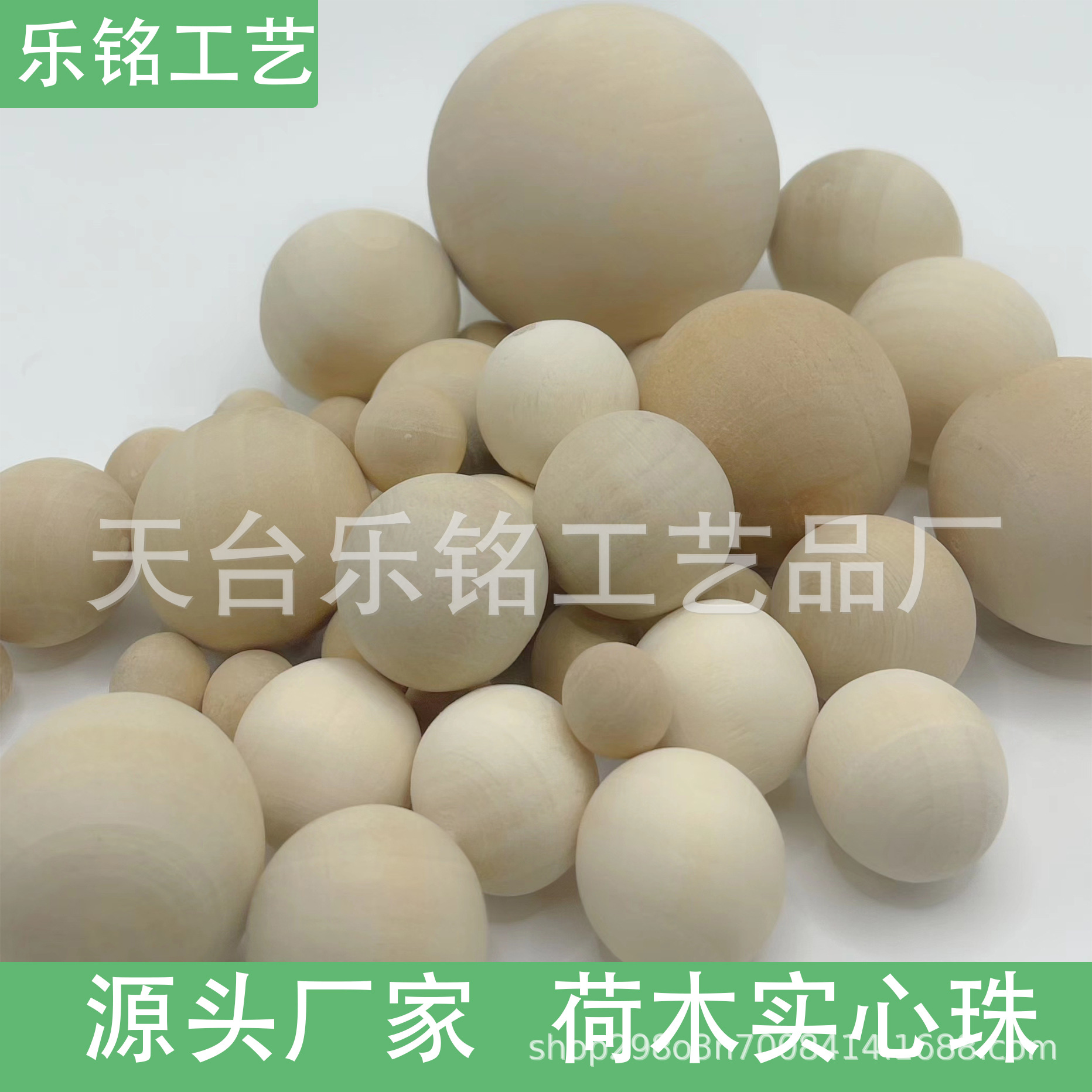Оптовая продажа 6-50мм лотосовых непористых бусин, бревенчатые бусины, сплошные шарики, аксессуары для ювелирных изделий из дерева