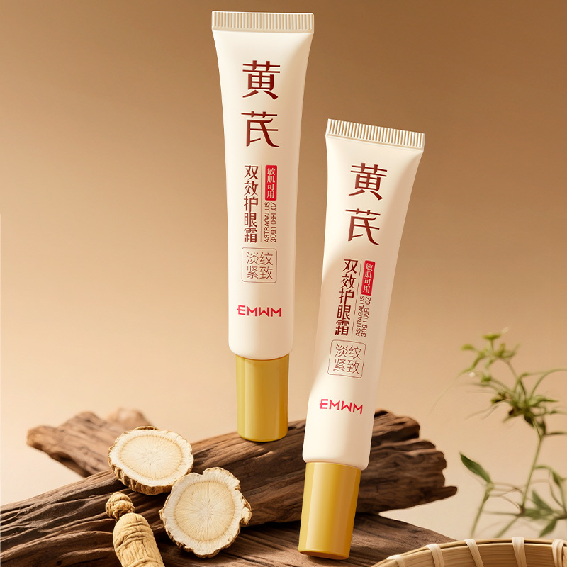 Крем для глаз Emwm Astragalus с двойным эффектом 30г, уменьшает темные круги и осветляет мешки под глазами, такая же модель, как на Douyin (дропшиппинг)