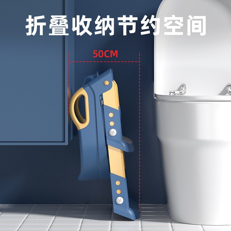 Children's Toilet Seat Stairs Child Female Baby Toilet Seat Baby Special Step Stool Folding Toilet Ladder