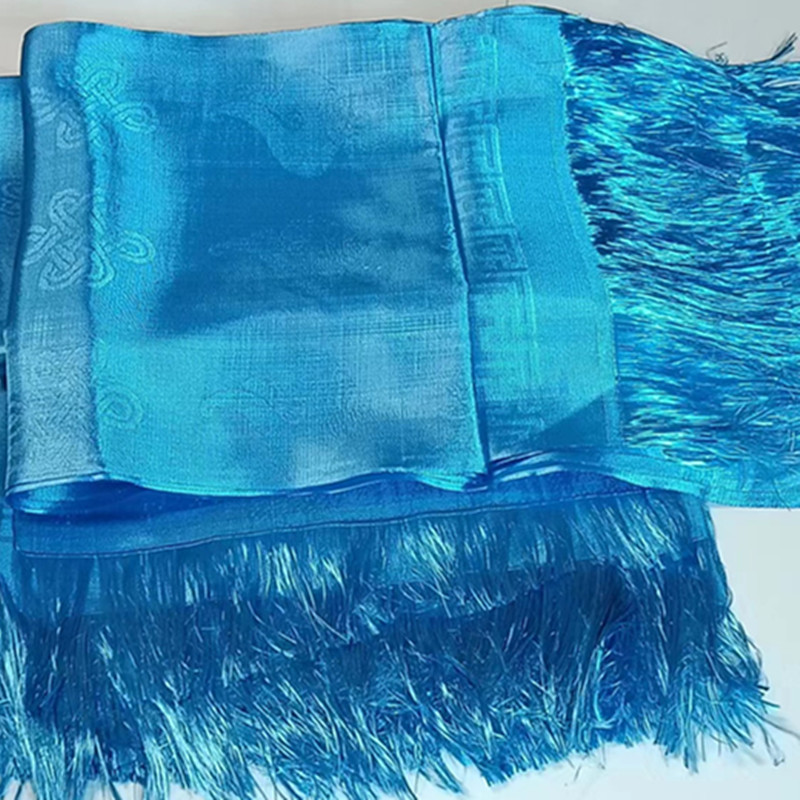 Five-Color Scarf with Mongolian Text and Eight Auspicious Motifs, Jacquard Xizang Style