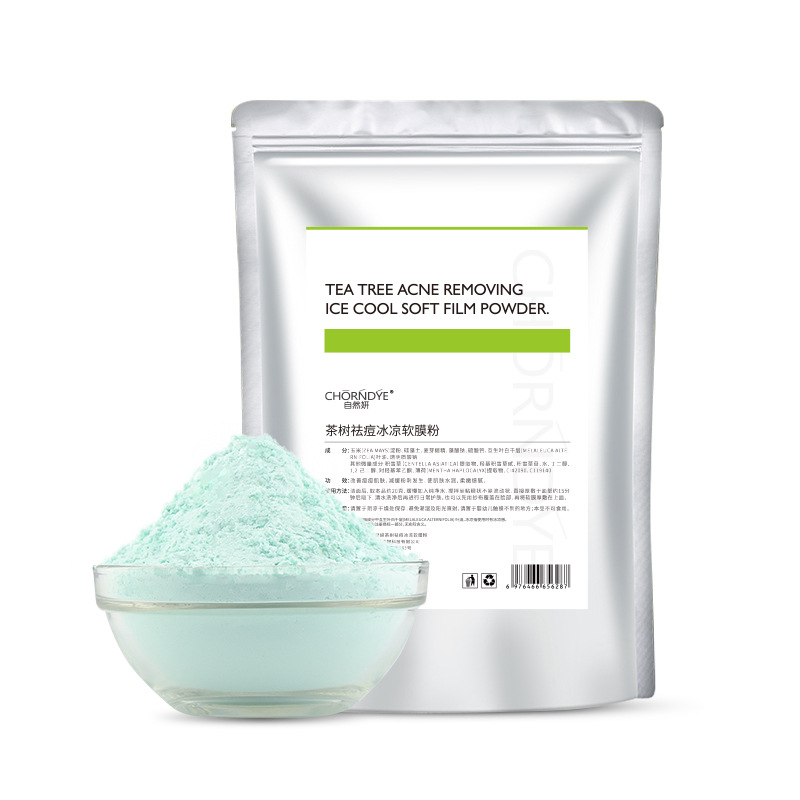 Soft Film Powder Beauty Salon Skin Management Special Tea Tree Rose Hyaluronic Acid Chamomile Niacinamide Masking Powder