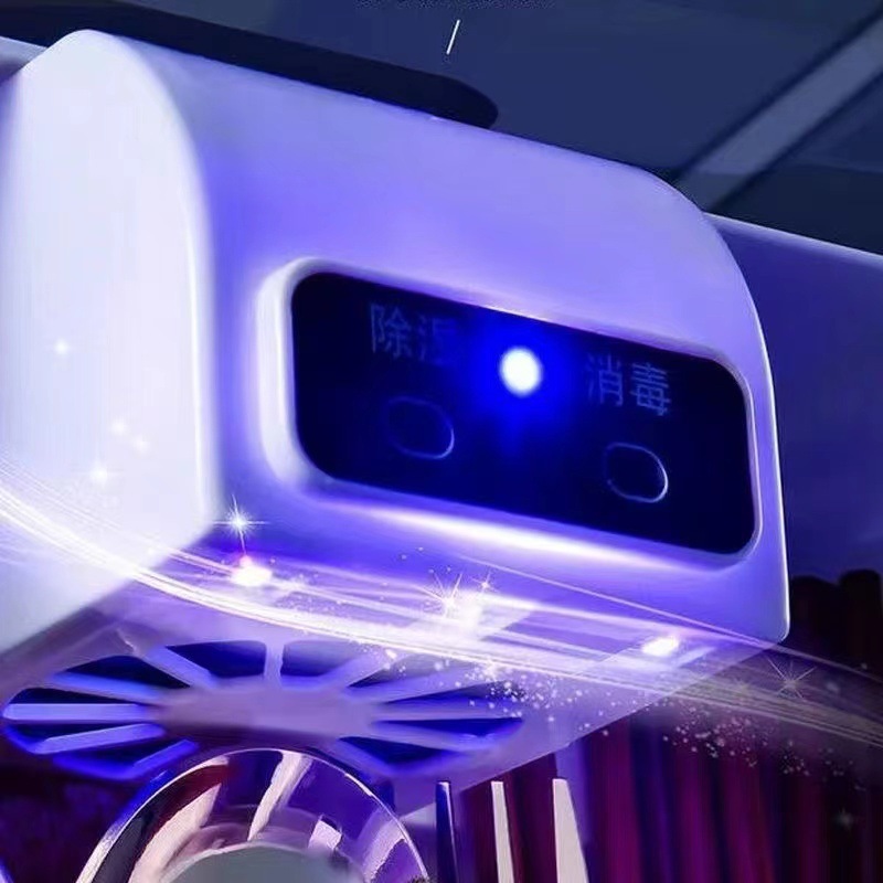 Intelligent Uv -99.99% Sterilization Dehumidification Kitchen Storage Wall-Mounted Household Disinfection Chopstick Barrel