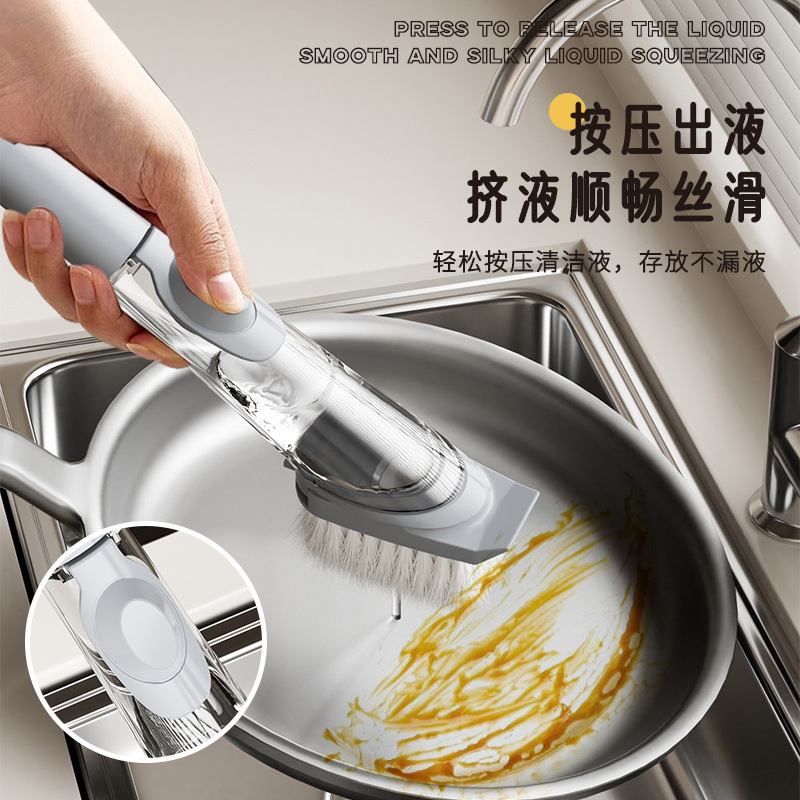 Pot Scrubber Brush for Kitchen Use, Non-Damaging to Pots, Long-Handle Sisal Coconut Palm Cleaning Brush, Press-Type Pot Washing Brush, Pot Cleaning Tool