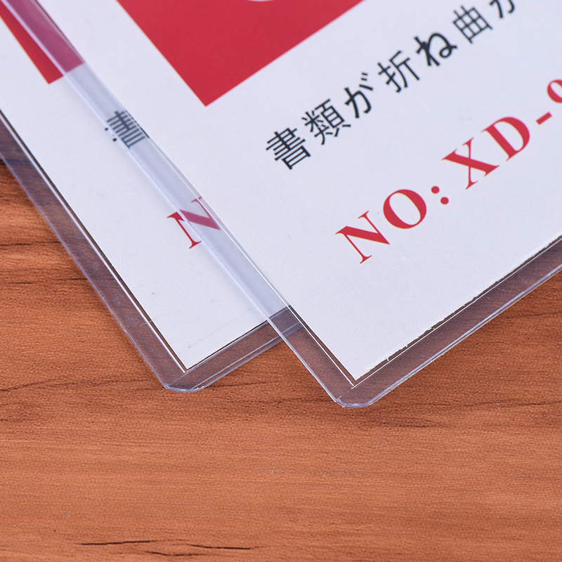 Factory spot wholesale B6/B5/B4 hard rubber case file protection case pvc coin collection case transparent badge case