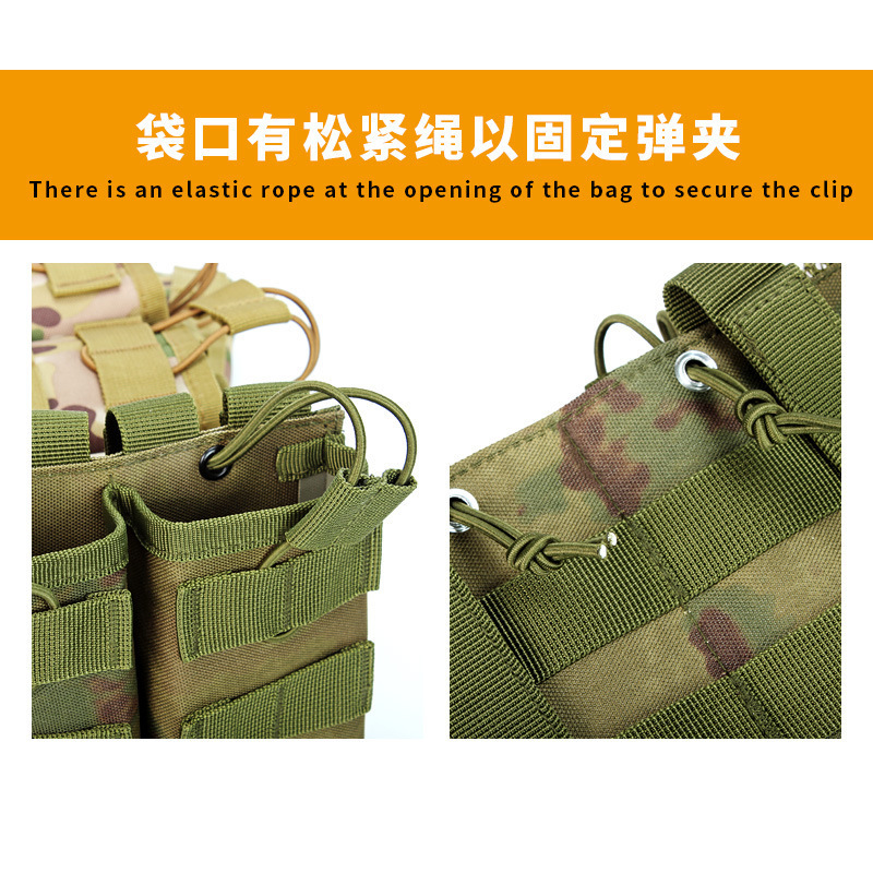 Outdoor Tactical Triple Magazine Bag, Multi-Functional Walkie-Talkie Cosmetics Bag, Two-In-One Four-In-One Field Molle Accessory Bag