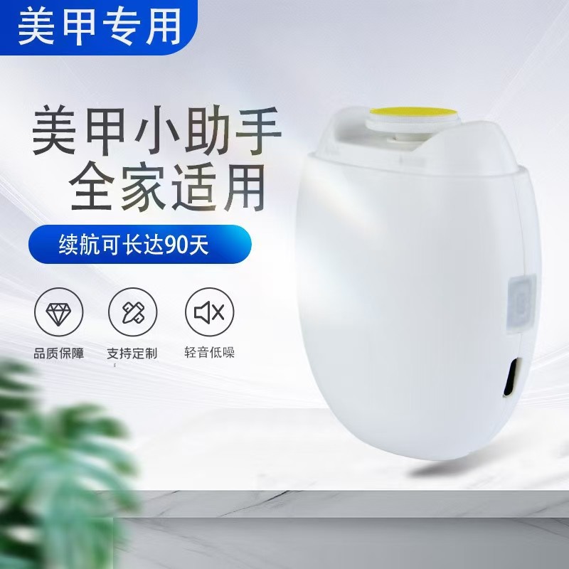 Cross-Border Electric Nail Clipper, Fully Automatic Nail Clipper, Hand and Foot Dual-Use Nail Polisher, Elderly and Children's Nail Clipper Trimmer