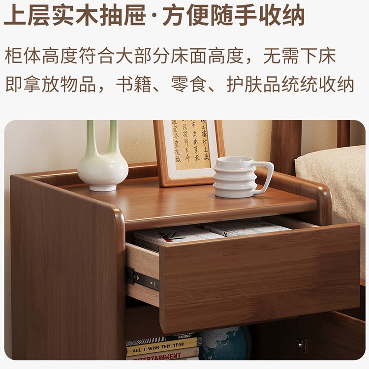 Government Subsidy Solid Wood Bedside Table Safe Integrated Hidden Home Bedroom Multi-Functional Storage Safe