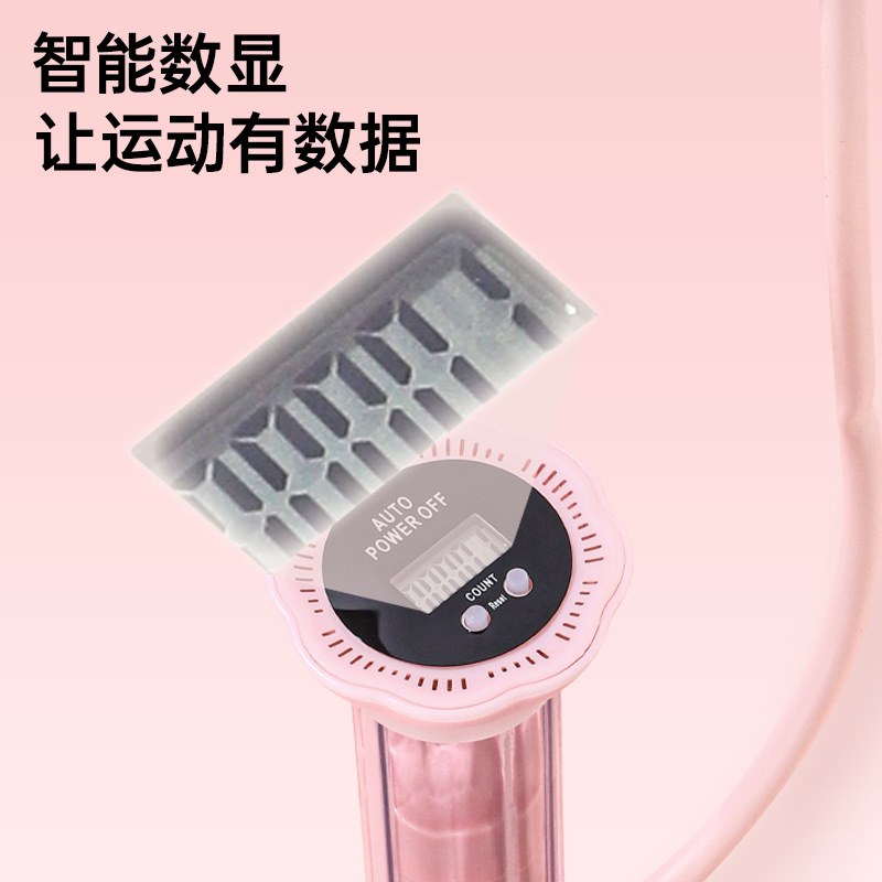 New Breathing Dumbbell Trainer Portable Abdominal Breathing Vital Capacity Abdominal Muscle Trainer Home Fitness Equipment