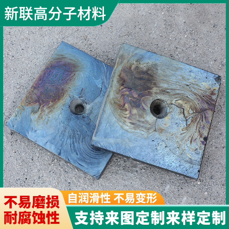 Factory Direct Cast Stone Plate, High Temperature Resistant Cast Stone Plate, Slotted Plate, Rolled Microcrystalline Cast Stone Plate, Thickened Wear-Resistant Cast Stone Plate