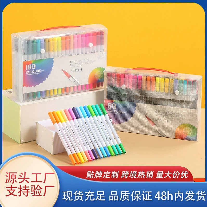 Международные продажи двойной акварельный маркер в ПВХ коробке большого размера 120 цветов Гулин маркер легко моется детский рисовальный маркер оптом
