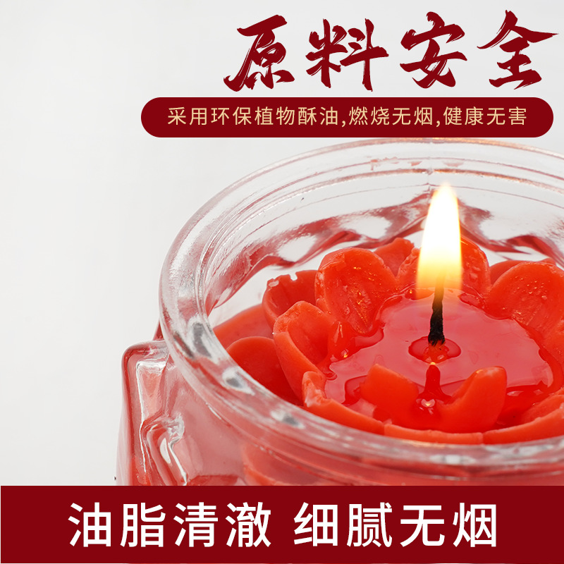 Flat Lotus Butter Lamp Simple Glass Plant Lotus Candle Lamp 22 Hours Full Time Buddhist Temple Offering Lamp Customization