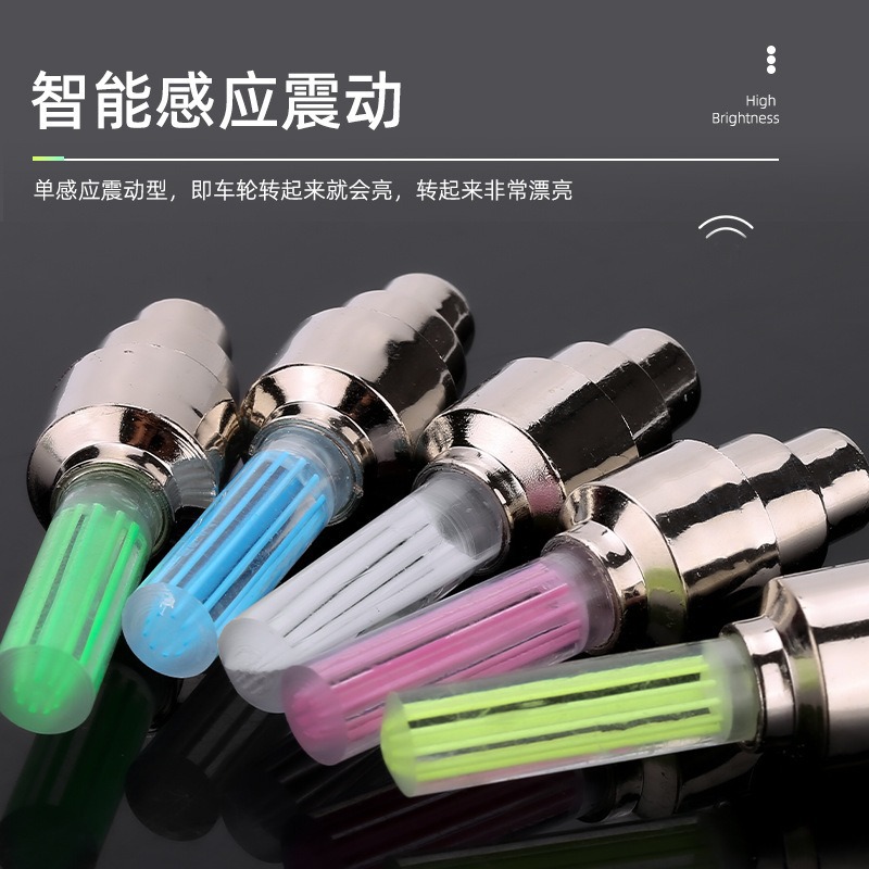 Bicycle Valve Light Colorful Hot Wheels Led Automatic Light-Up Night Riding Light Hot Style Wholesale Fluorescent Stick Valve Light