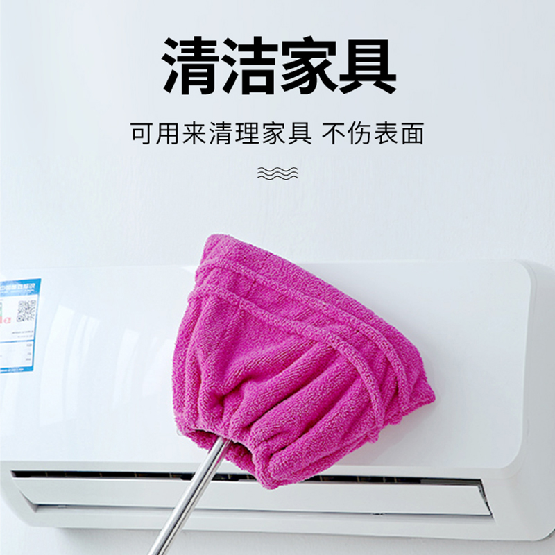 Household Multifunctional Lazy Broom Headgear Sweeping Cleaning Absorbent Hair Suction Artifact Broom Cloth Soft Wool Mop