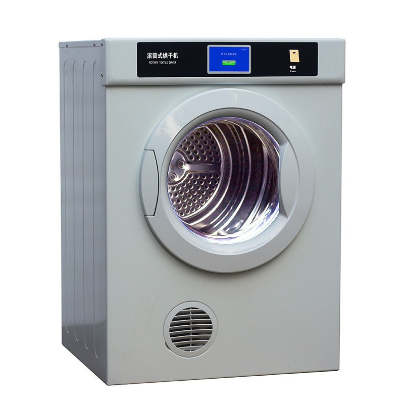 GOYOJO travel notes YG743 tumbling dryer GB/T8629 dryer