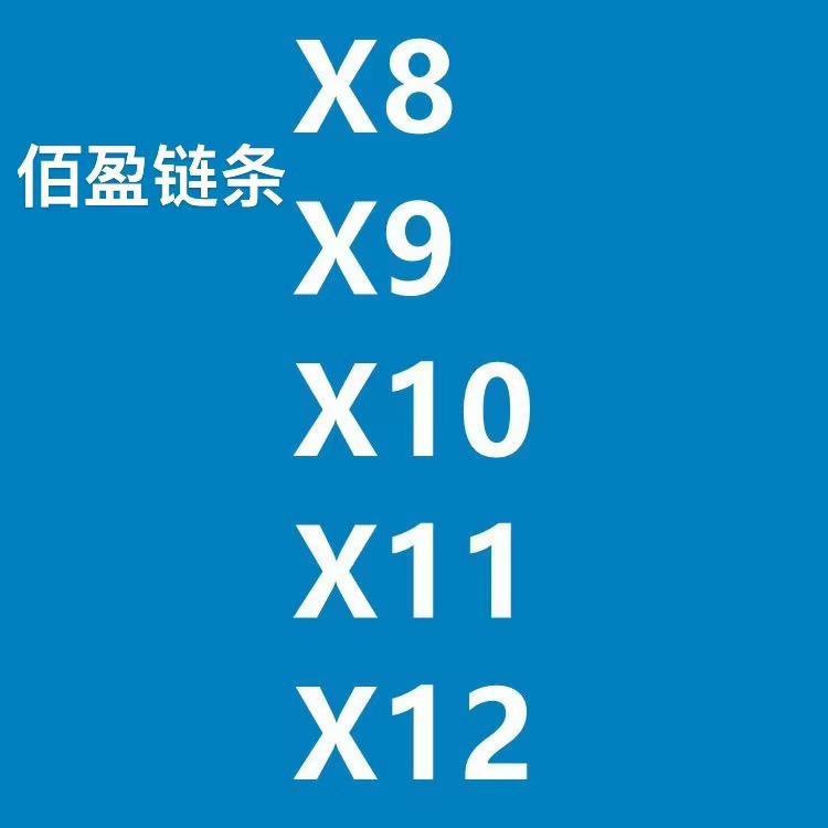 Bicycle Chain Variable Speed Chain Mountain Bike Variable Speed Chain 8.9.10.11.12 Boutique Half Hollow Full Hollow