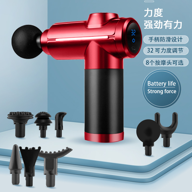 Fascia Gun Home Sports Muscle Relaxation Massager Portable Hand Flap Pocket Pants Mini Gift Wholesale