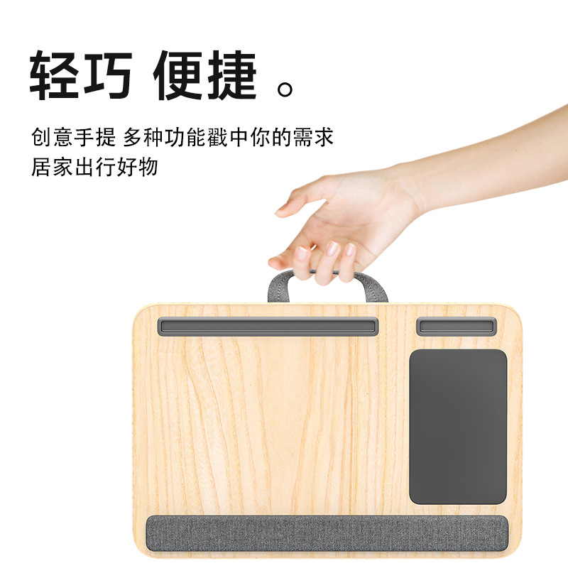 Laptop Computer Desk Bed Small Table Multifunctional Portable Table Small Children's Writing Desk Bedroom Car Office Desk