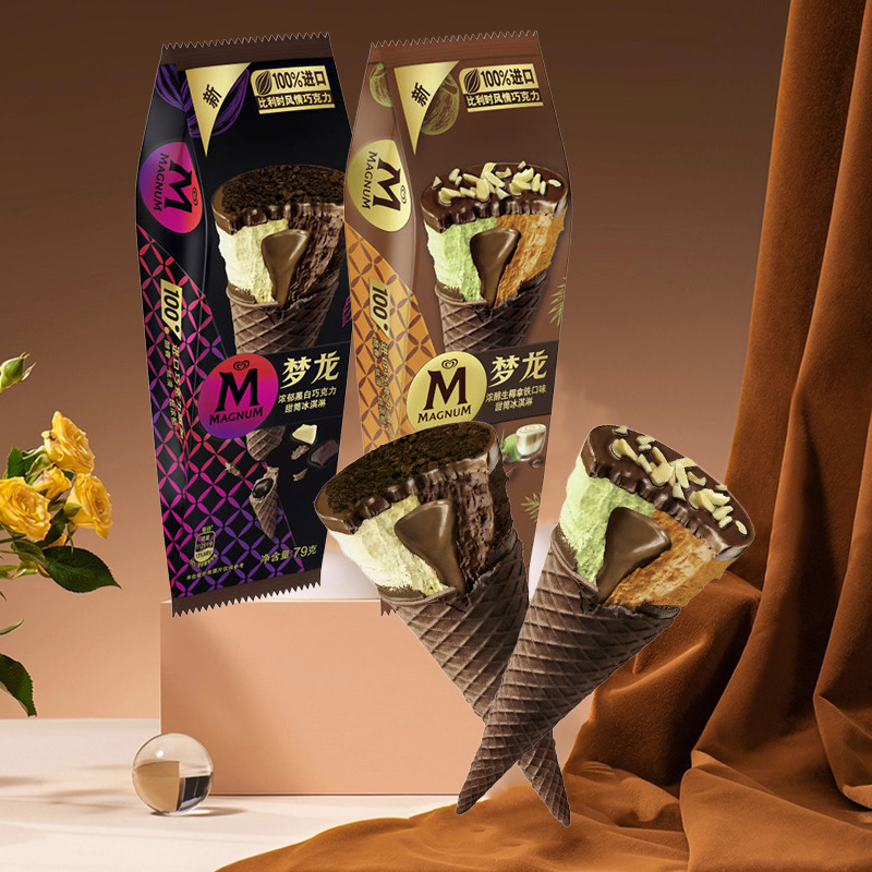 [New Product] Heluxue Rich Raw Coconut Latte Black Chocolate Cone Ice Cream