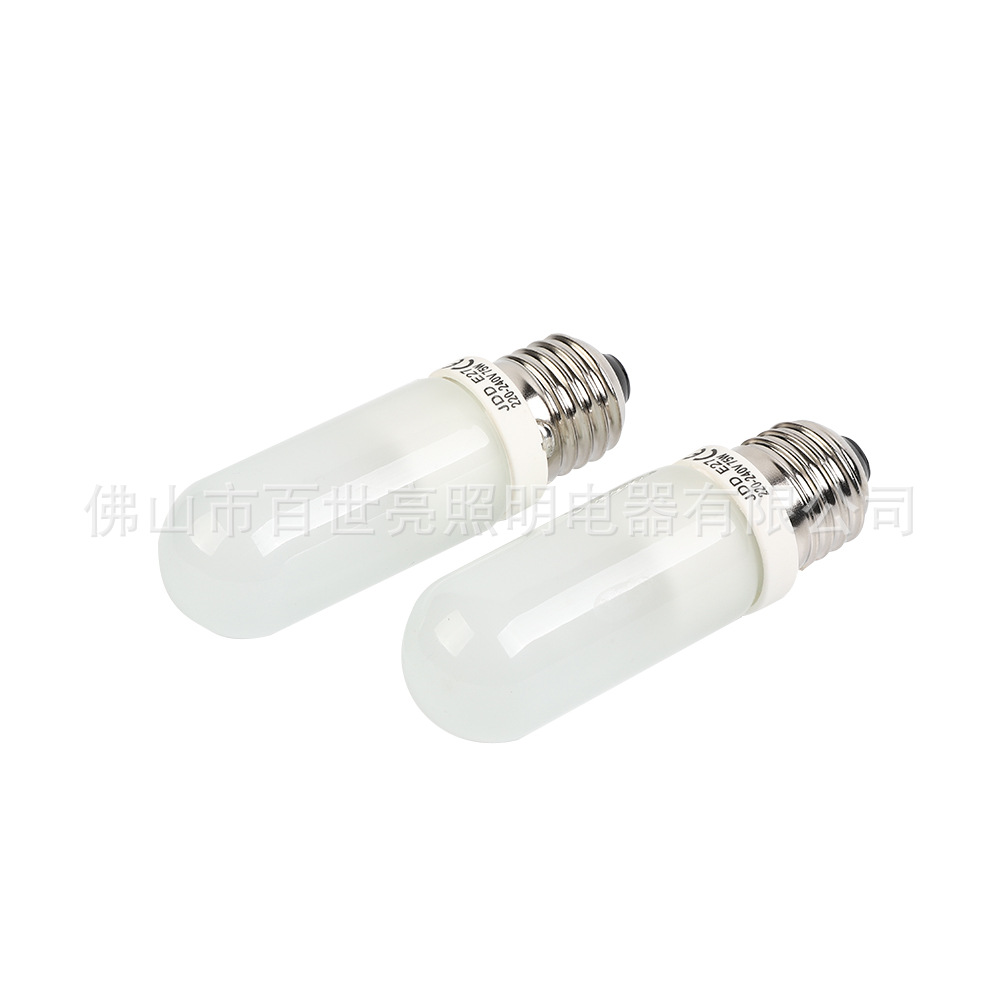 Halogen Bulb E27 Jdd 75W Photography Bulb Halogen Modeling Lamp