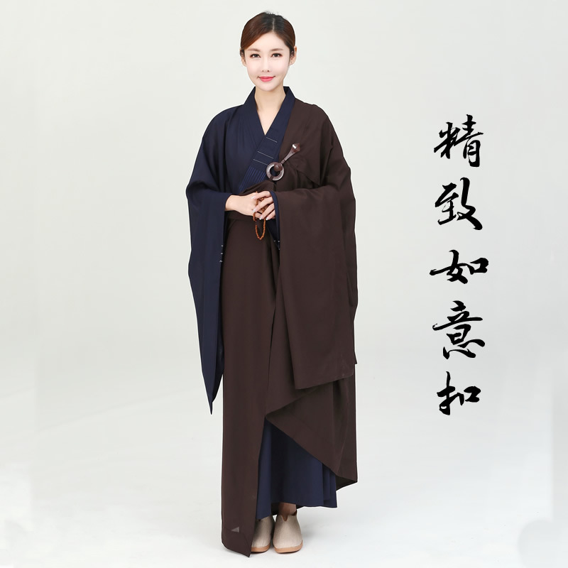 Aman Clothes Monk Lay Lay Lay Lay Lay Lay Lay Lay Lay Lay Lay Lay Lay Lay Lay Lay Lay Lay Lay Lay Lay